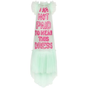 I AM NOT PAID TO WEAR tulle dress