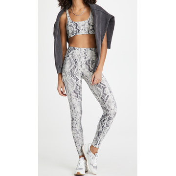 High Waist Snakeskin Vapor Leggings