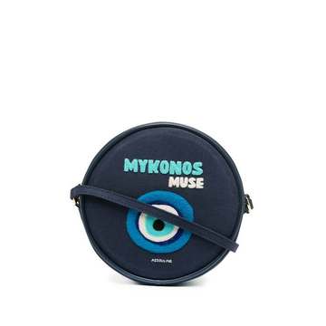 Mykonos 圆形单肩包