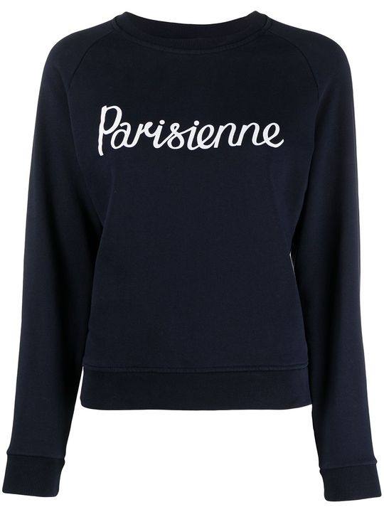 Parisienne 卫衣展示图