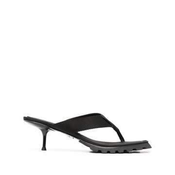 Jessie lug heeled sandals