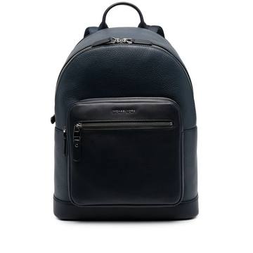 pouch-pocket leather backpack