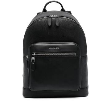 pouch-pocket leather backpack