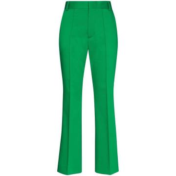 tailored mid-rise cropped trousers