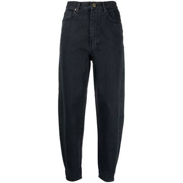 high-rise tapered trousers