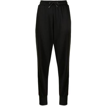 contrast-trim track pants