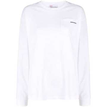 logo-print sweatshirt