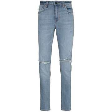 distressed-effect slim-cut jeans