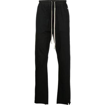 drawstring cotton track pants