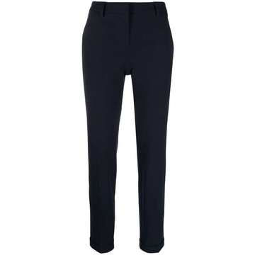 slim-cut trousers