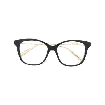 Dior Signature square-frame glasses