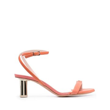 wraparound low-heel sandals