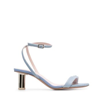 wraparound low-heel sandals