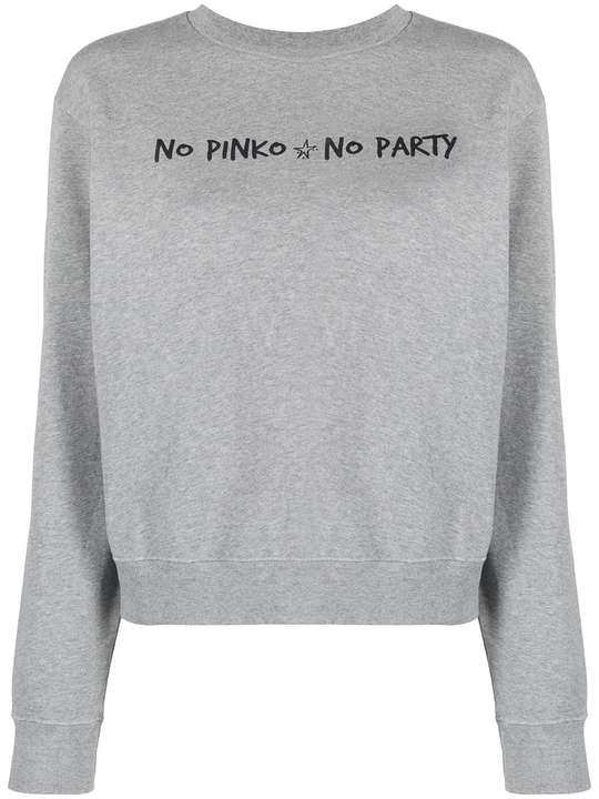 No Pinko No Party 印花卫衣展示图