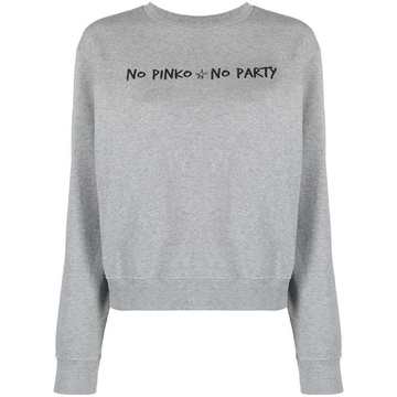 No Pinko No Party 印花卫衣