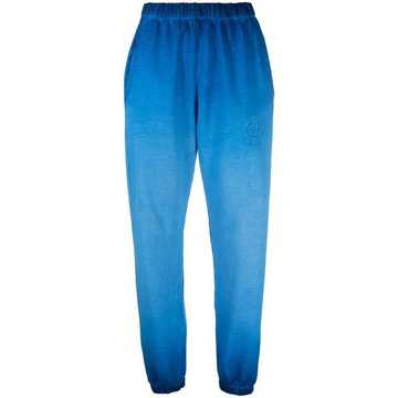 gradient-effect track pants