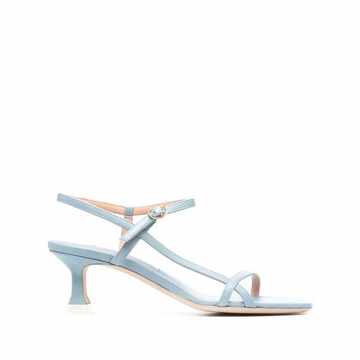 Sion ankle-strap sandals