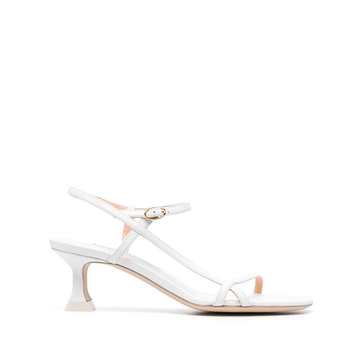 Sion ankle-strap sandals