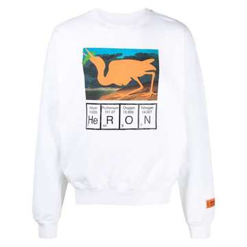 CREWNECK HERON CUTOUT WHITE ORANGE