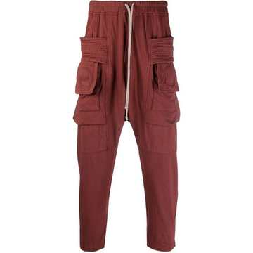 cropped-leg cargo pants