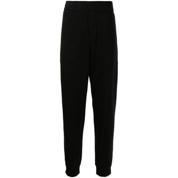 slim-fit cotton track pants