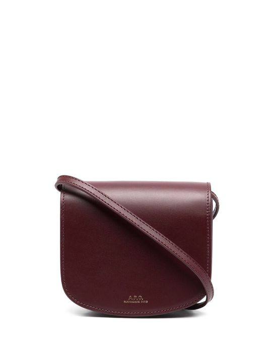 Dina mini leather bag展示图