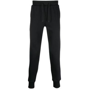 tapered track trousers