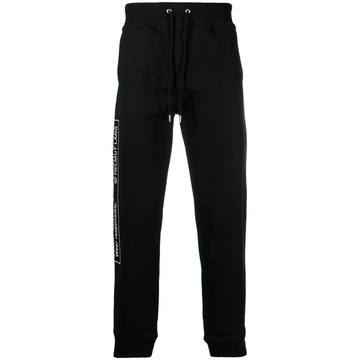 logo-print drawstring track pants