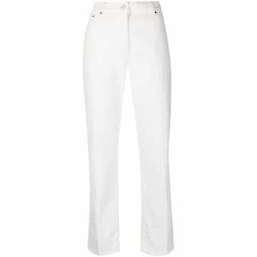 mid-rise cropped trousers