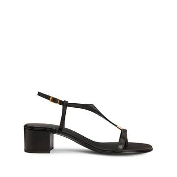 Katharina leather sandals