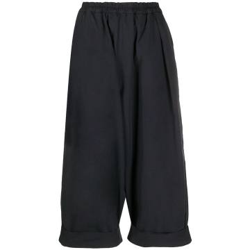The Baker cropped trousers