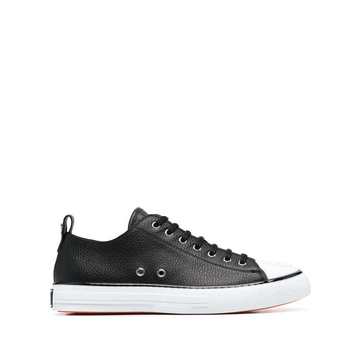 Megastar lace-up sneakers