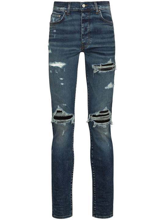 distressed-finish skinny jeans展示图