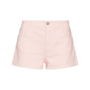 mid-rise buttoned shorts