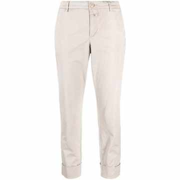 cropped tailored trousers