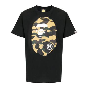 camouflage-logo print T-shirt