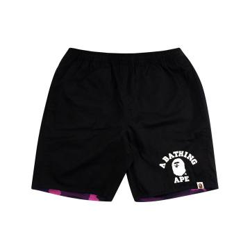 Colour Camo reversible shorts