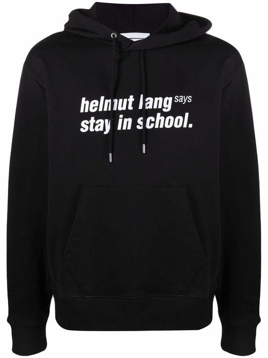 Stay in School-print hoodie展示图