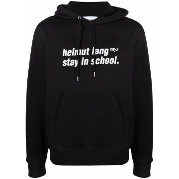Stay in School-print hoodie