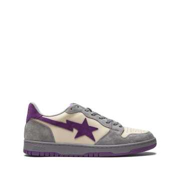 "Court Sta ""Royal Purple"" 板鞋 "