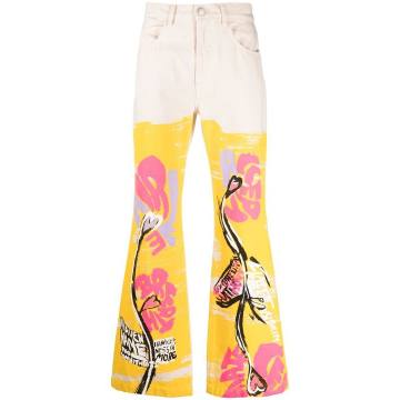 floral-print flared trousers