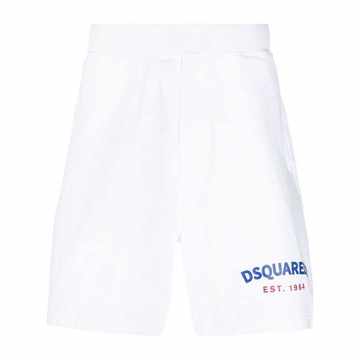 logo-print cotton shorts