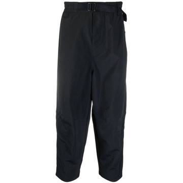 cropped tapered-leg trousers