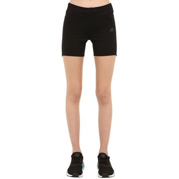 CLIMACOOL RESPONSE SHORTS