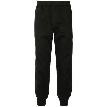 tapered cut elasticated trousers