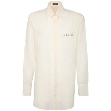 “FAUNE”印花棉质长衬衫