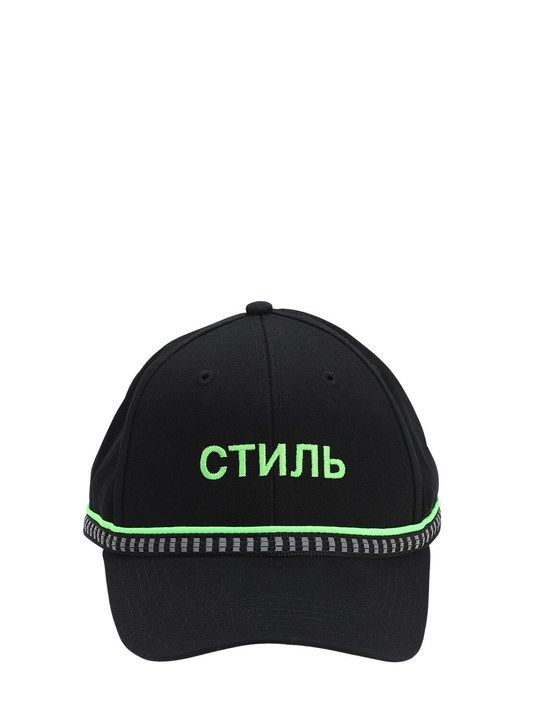 “CTNMB EMBRO”纯棉帆布棒球帽展示图