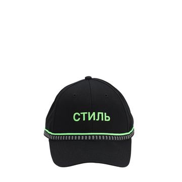 “CTNMB EMBRO”纯棉帆布棒球帽