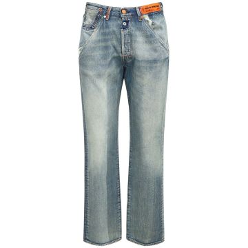 22厘米“LEVI'S”纯棉牛仔裤