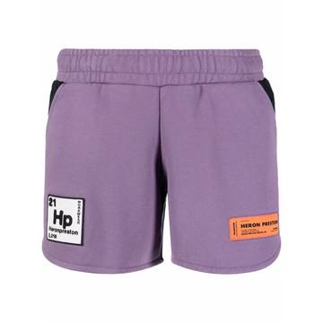 layered-effect track shorts